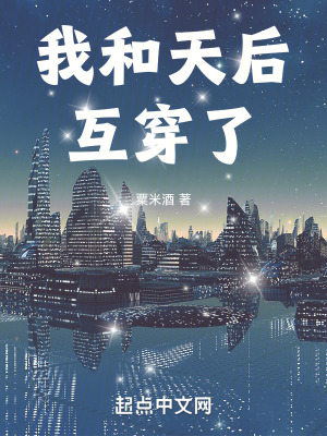 呦呦色