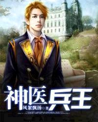 曰皮全部过程视频免费国产30分钟