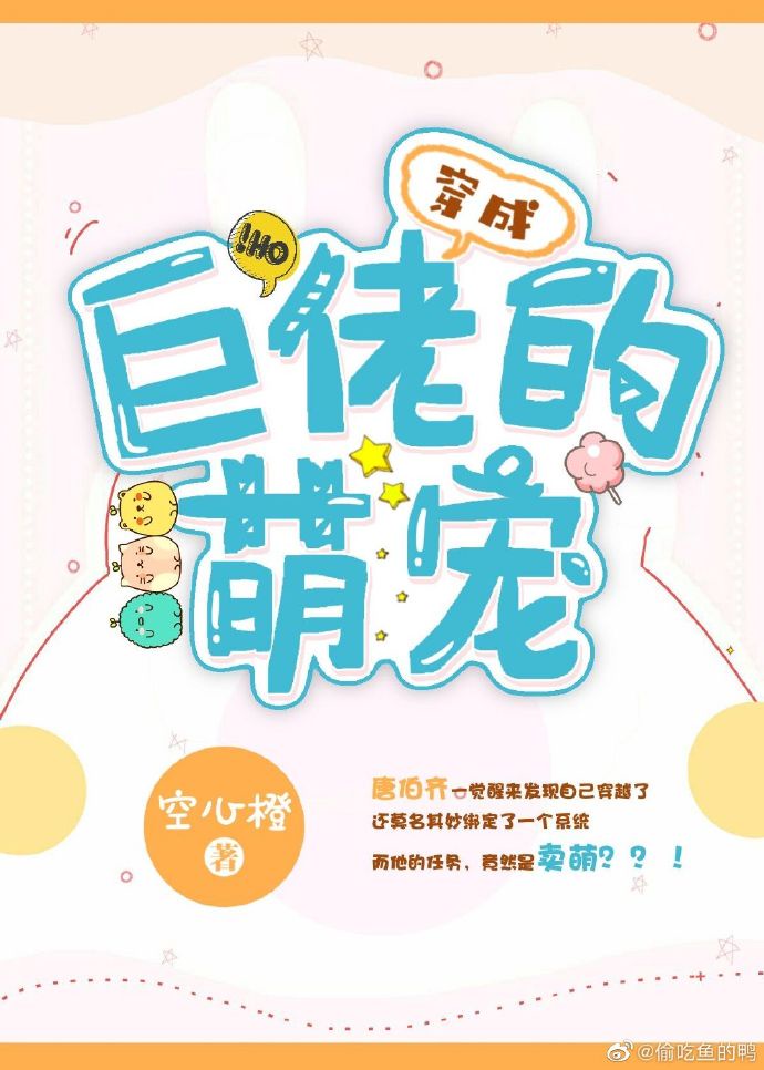 公用事业