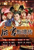河南闹伴娘6分43秒