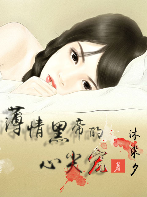 一级黄a