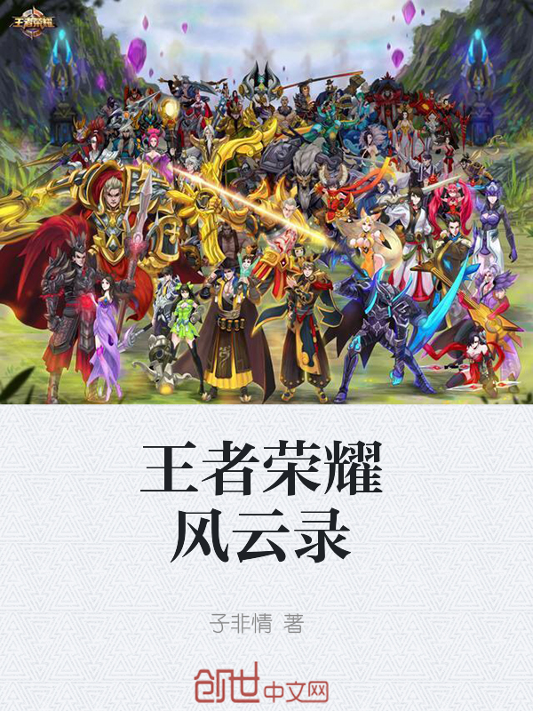 五黑固肾粥