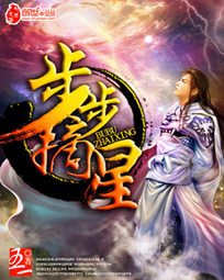 三时三餐渔村篇