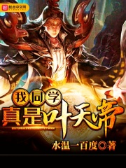 泰国淫乐园实录