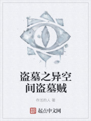 错点鸳鸯戏点鸳鸯电视剧全集免费观看