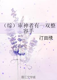 都市最强废婿韩三千