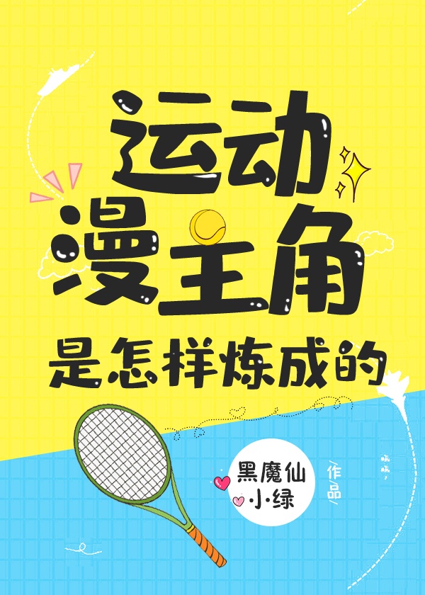 果冻传媒新剧国产第一集