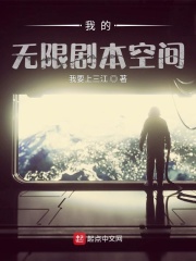 打屁屁的动画片动漫