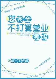 做AJ视频大全