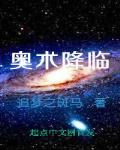93版包青天