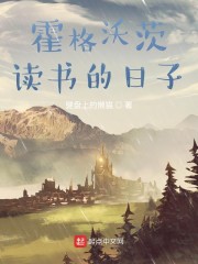 尤物少女