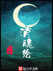 汪汪队第三季