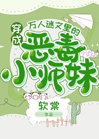 斗破苍穹第五季观看免费
