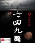 打扑克牌男女剧烈运动原声音频