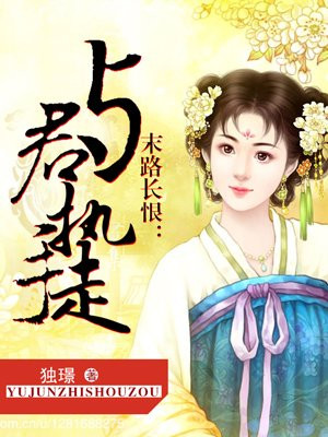 老师的奶好大下面好紧漫画