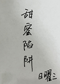韩国影院手机在线观看