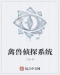 520uu在线视频下载