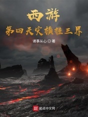 苍开空免费线观看