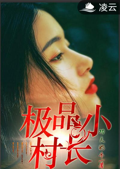 全金属狂潮小说