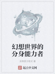 国产视频在