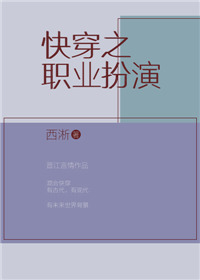 高柳家在线