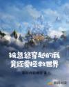 缘之空1080p