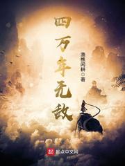 缺失的爱