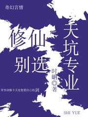 女裁缝