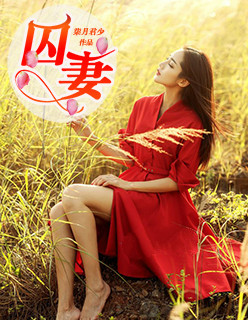 咸鱼日常[快穿]