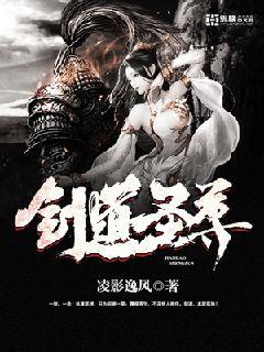 就去吻综合