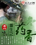 杂乱合集第一部