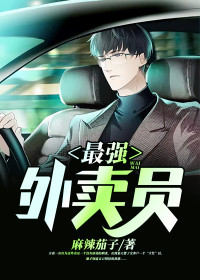 少年遇见少年