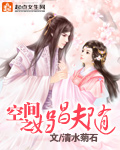ad338cm樱桃