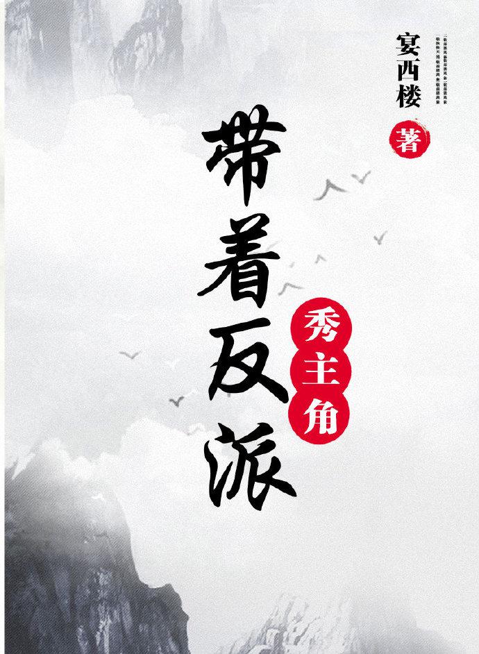 四虎永久在线播放