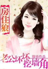 亚洲国产黄色