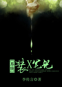 徒弟他总想杀我[穿书]