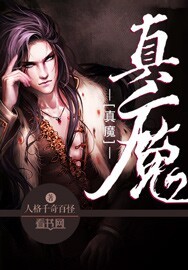 自动插拔机器人