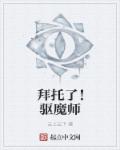 太宰治x中原中