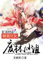 夜律直播ios