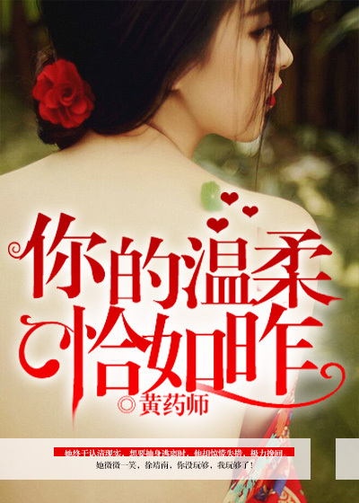 影视在线网