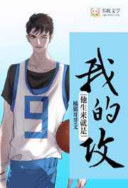 少年朱元璋