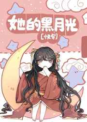 天线宝宝动画片全集免费播放