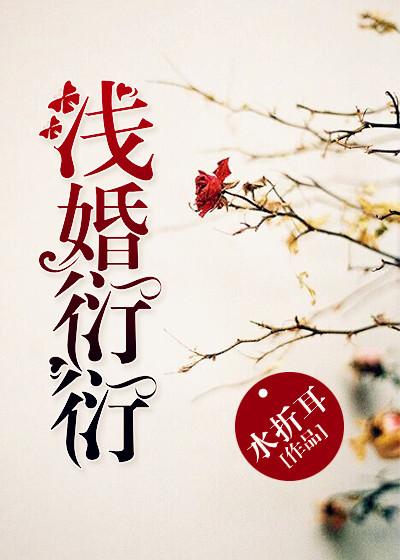草莓视频IOS下载安装无限看丝瓜大全