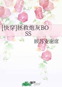 盗墓笔记最新