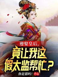 吴启华主演的电影