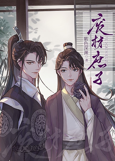 www红色一片