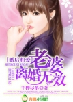 上海车模李雅