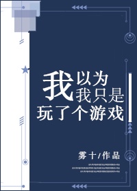 japan日本熟老太