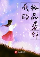 韩国电影寄生虫