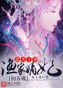 色吧777